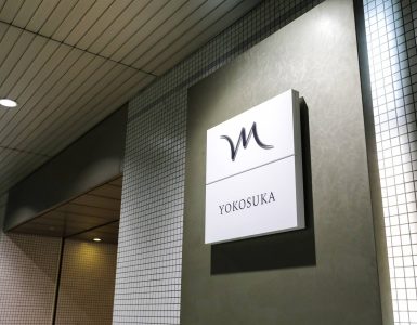 %e6%8f%90%e6%90%ba%e9%a7%90%e8%bb%8a%e5%a0%b4%e3%81%ab%e3%81%a4%e3%81%84%e3%81%a6