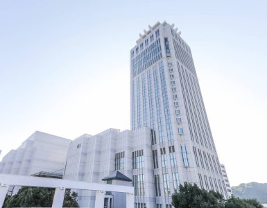 year-end-new-year-holiday-schedule