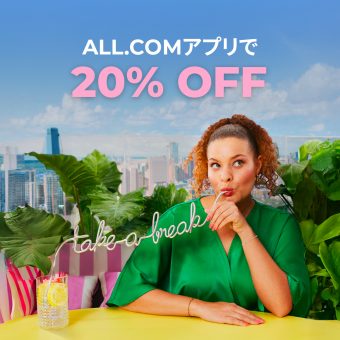 app-days-20-off-%e3%82%a2%e3%83%97%e3%83%aa%e9%99%90%e5%ae%9a