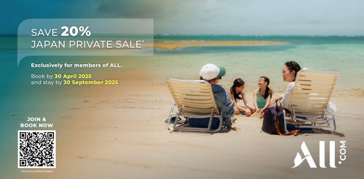 digital-signage_jp-privatesale_4096x2160_en-2
