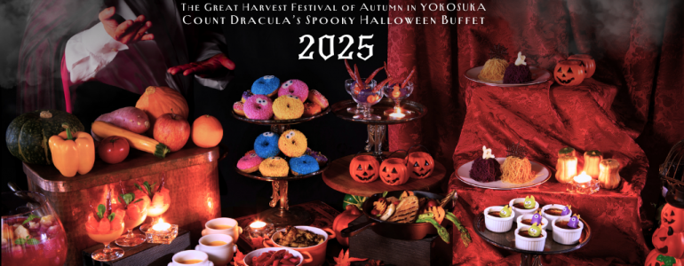 9-1%ef%bd%9e10-31count-draculas-halloween-party-buffet-2025