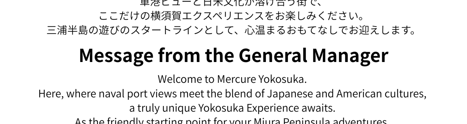 %e5%ae%bf%e6%b3%8a%e7%b4%84%e6%ac%be