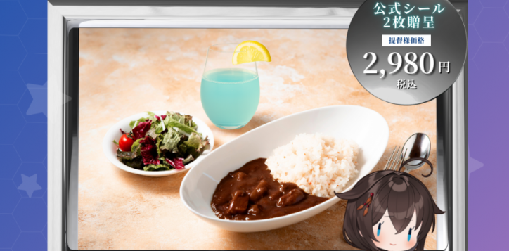 %e3%83%a1%e3%83%8b%e3%83%a5%e3%83%bc%ef%bc%9a%e8%89%a6%e9%9a%8a%e3%81%93%e3%82%8c%e3%81%8f%e3%81%97%e3%82%87%e3%82%93-3-2