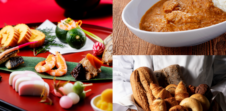 %e3%83%a1%e3%83%ab%e3%82%ad%e3%83%a5%e3%83%bc%e3%83%ab%e6%a8%aa%e9%a0%88%e8%b3%80%e3%81%ae%e3%81%8a%e6%ad%a3%e6%9c%88-4-2