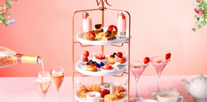 %e3%82%a2%e3%83%95%e3%82%bf%e3%83%8c%e3%83%bc%e3%83%b3%e3%83%86%e3%82%a3%e3%83%bc%e7%94%bb%e5%83%8f-1-2