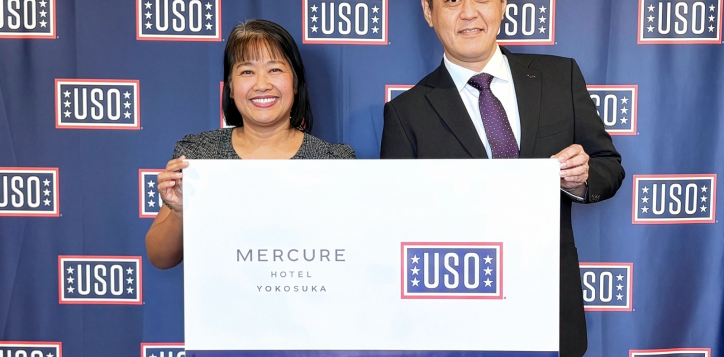 01-mercure-yokosuka_uso-2